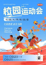 概率不是预测（概率不等于预测）