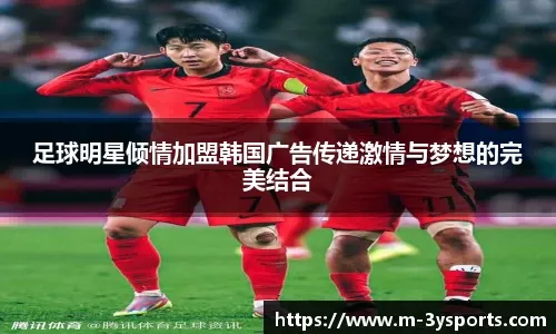 羽毛球全英赛：安赛龙2-1石宇奇，三连冠
