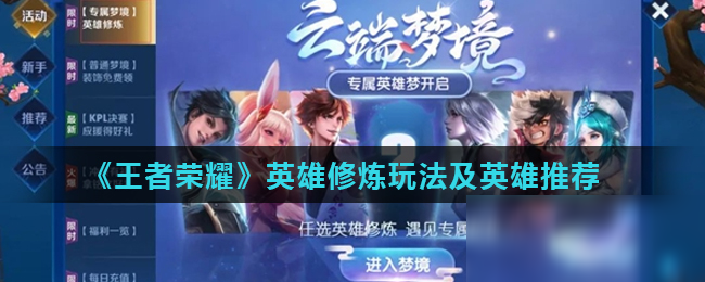 时代 时代
