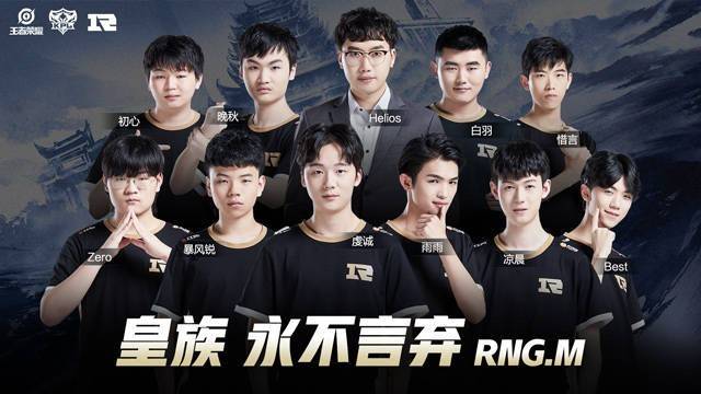 专注与团队 专注与团队