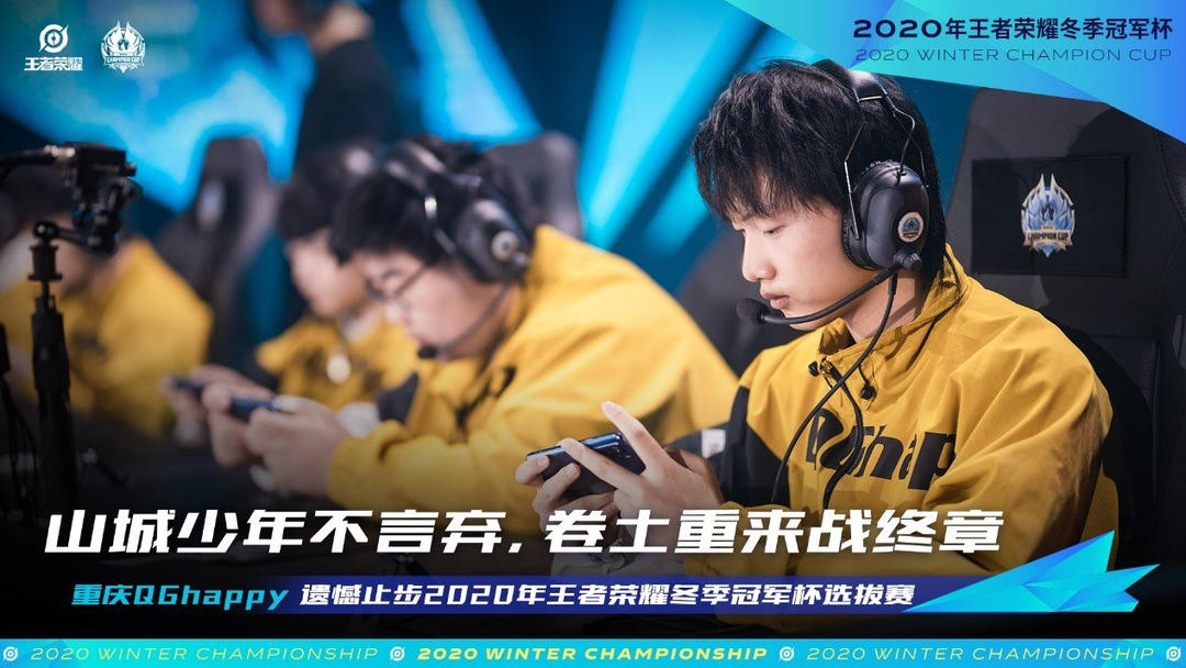 攻防效率与 攻防效率与