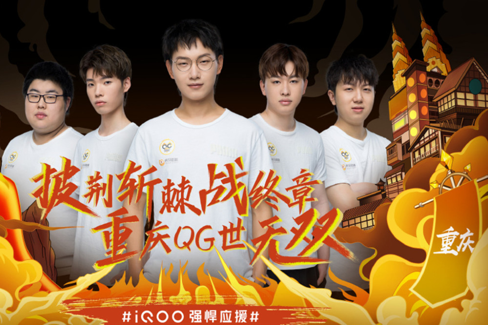 在世界杯等 在世界杯等