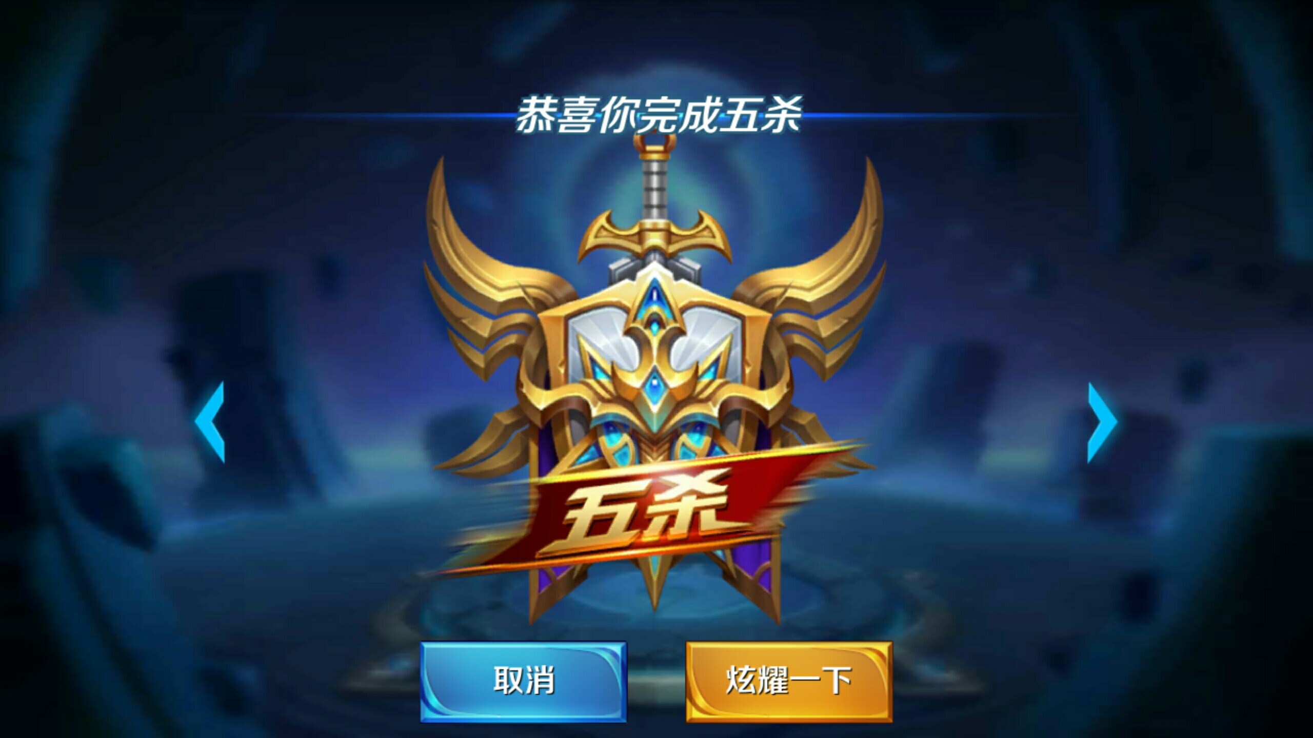 上垒率 上垒率