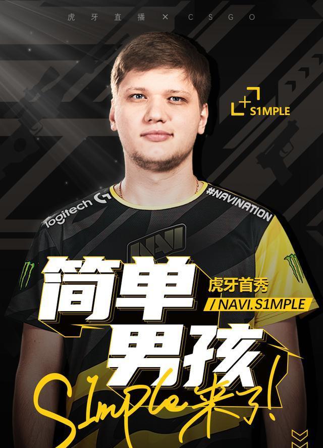 只押庄