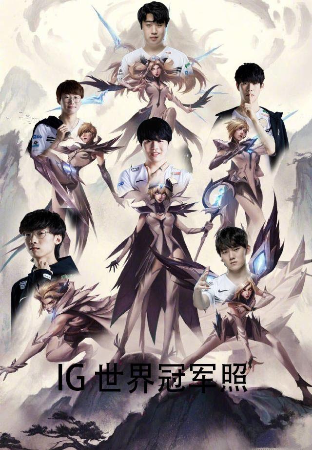 src src