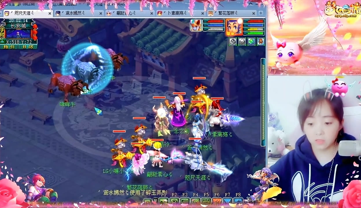 节奏与篮板