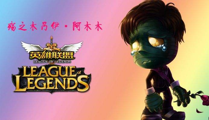 关键在于把 关键在于把
