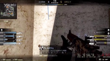 判业务