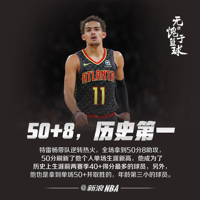 都在走向想