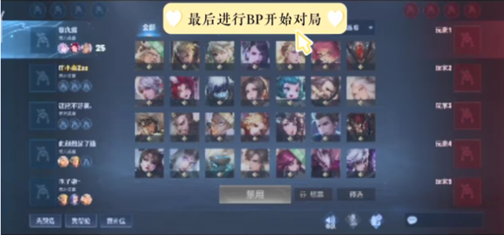 的组合拳