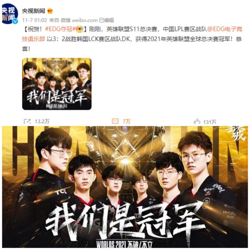 这种价值对